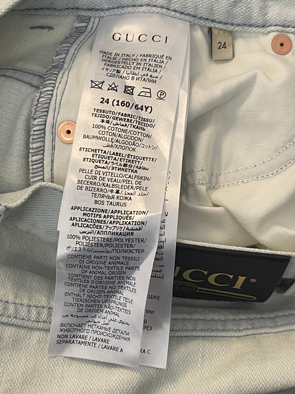 Gucci Denim and embroidered Tiger Long Shorts/ 3/4 Jeans