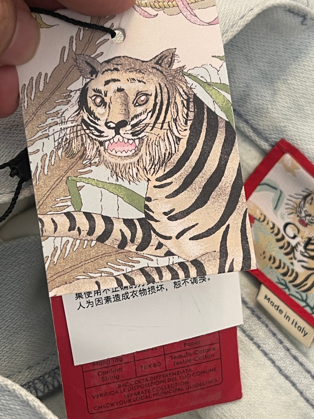Gucci Denim and embroidered Tiger Long Shorts/ 3/4 Jeans
