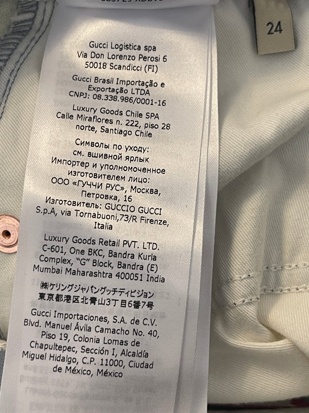 Gucci Denim and embroidered Tiger Long Shorts/ 3/4 Jeans